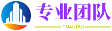 网络股票配资平台